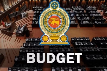 அடுத்த ஆண்டுக்கான அரச செலவீனம் 203 பில்லியன் ரூபாவால் அதிகரிப்பு!