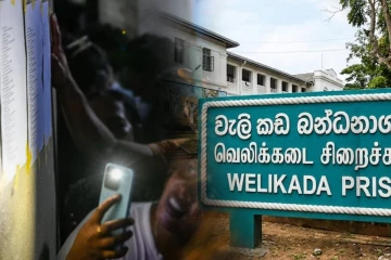வெளியான பரபரப்பு தகவல்.. வெலிக்கடை சிறைச்சாலைக்குள் இன்றிரவு கைதிகளை தாக்க திட்டமா!