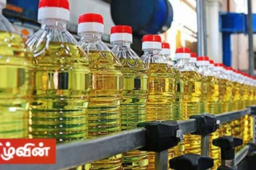 சந்தையில் சேகரிக்கப்பட்ட எண்ணெய் மாதிரியில் எப்லாடொக்சின் பதார்த்தம் கலந்தமை கண்டுபிடிக்கப்படவில்லை