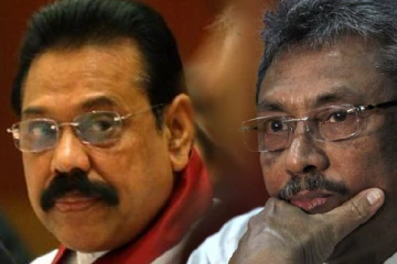 ராஜபக்சர்களின் தோல்வியால் 2022 இல் தமிழர்களுக்கு அதிஷ்டம்