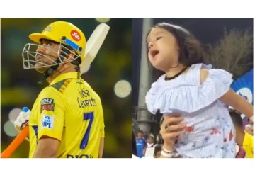 தோனியை பார்த்து அப்பா.... அப்பா... என்று கத்திய மகள் - வைரலாகும் வீடியோ!