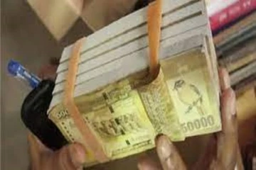 புதிதாக நாணயங்களை அச்சிடாமல் சலுகைகளை வழங்க வேண்டும்: ஐக்கிய மக்கள் சக்தி - செய்திகளின் தொகுப்பு