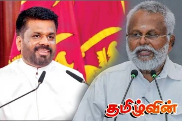 மனித புதைகுழி விவகாரம் - ஜனாதிபதி அநுரவிற்கு டக்ளஸ் தேவானந்தா அவசர கடிதம்