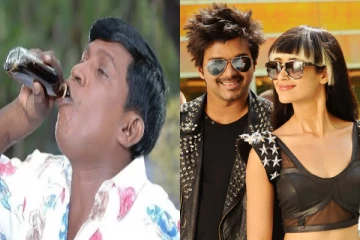 6 மணிக்கு மேல வண்டி ஓடாது.. சாருக்கு பாட்டிலுடன் விஜய் பட நடிகை இலியானா