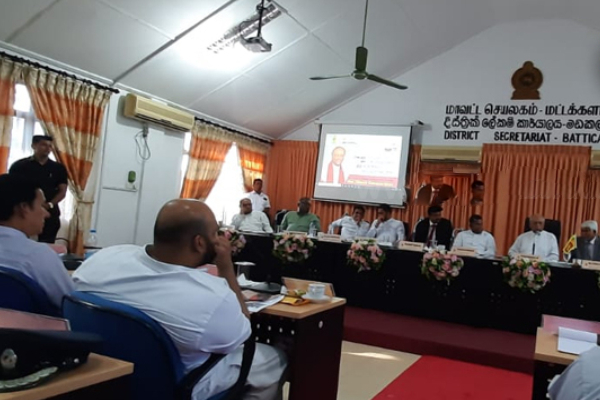 பிரதமரின் கூட்டத்தில் சாணக்கியன் செய்த செயல்! | Chanakyan S Action In The Prime Minister Meeting