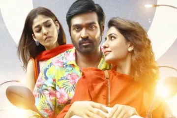 தமிழகத்தில் காத்து வாக்குல ரெண்டு காதல் பட வசூல் விவரம்