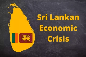 ආර්ථික අර්බුදයෙන් මිදෙන්න අපිට කළ හැකි දේවල්.