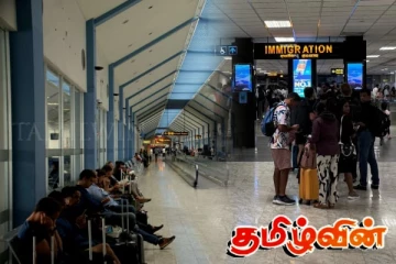 கட்டுநாயக்க விமான நிலையத்திற்கு செல்லும் பயணிகளுக்கு முக்கிய அறிவிப்பு
