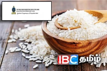 மனித பாவனைக்கு உகந்ததற்ற அரிசி விற்பனை: நுகர்வோருக்கு எச்சரிக்கை!