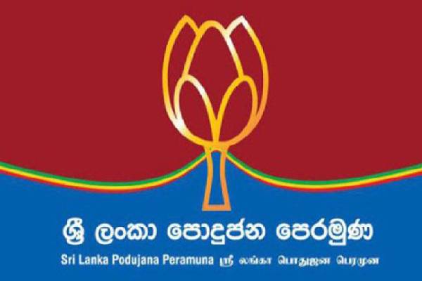ஸ்ரீலங்கா பொதுஜன பெரமுன-Sri Lanka Podu jana Peramuna