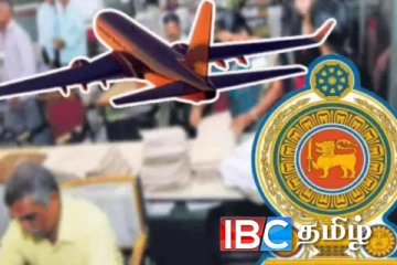 ஐந்து வருட விடுமுறையில் வெளிநாடு பறக்கும் அரச ஊழியர்கள் : அநுர அரசு எடுத்துள்ள உடனடி நடவடிக்கை