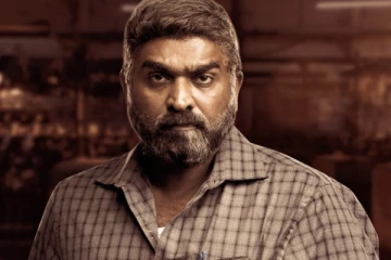 சீனாவில் 5 நாட்களில் மகாராஜா படம் செய்துள்ள வசூல்.. எவ்வளவு தெரியுமா