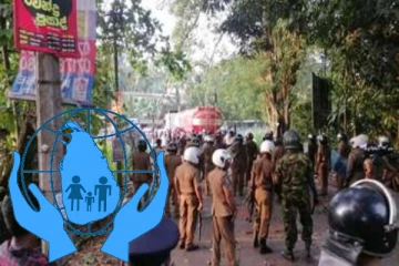 றம்புக்கனை துப்பாக்கி சூடு - விசாரணைக்காக மூவர் கொண்ட குழு நியமனம்