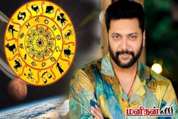 மற்றவர்கள் என்ன நினைப்பார்கள் என்ற எண்ணம் துளியும் இல்லாத 3 ராசிகள்! உங்க ராசி என்ன?