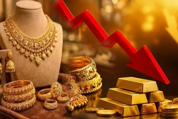 நகைப்பிரியர்களுக்கு குட் நியூஸ்: தங்கம் விலை தடாலடி சரிவு ...இன்று சவரன் எவ்வளவு?