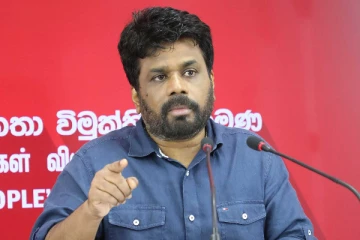 விரைவில் வெளிப்படுத்தப்பட்டுள்ள தேசிய மக்கள் சக்தியின் தேர்தல் விஞ்ஞாபனம்