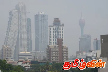 பொது மக்களுக்கு விடுக்கப்பட்ட எச்சரிக்கை : மோசமடையும் காற்றின் தரம்