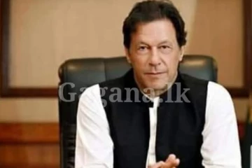 අඛණ්ඩ උපවාසයක් කිරීමට ඉම්රාන් ඛාන් සුදානමින්...