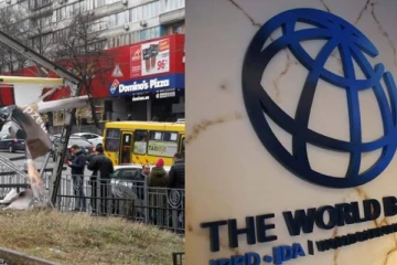 அடங்க மறுக்கும் ரஷ்யாவுக்கும் உடன் கூட்டு சேர்ந்த பெலாரஸுக்கும் வைக்கப்பட்ட செக்! முக்கிய அறிவிப்பு