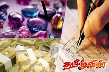 கொள்ளுப்பிட்டியில் கோடிக்கணக்கான பணமோசடியில் சிக்கிய இளைஞன்