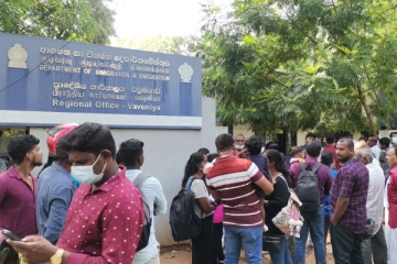 திண்டாடும் குடிவரவு மற்றும் குடியகல்வு திணைக்களம்