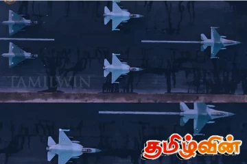 சென்னைக்கு அருகில் தரித்துநின்ற பாக்கிஸ்தான் யுத்த விமானங்கள்!! தமிழ்நாட்டையும் விட்டுவைக்காத ஆபத்து