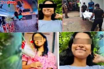 පාසල් සිසුවිය කාමරයේ නිරුවතින් ඉන්න අතරේ දිව ගොස් බිමට පැන්නාද?..මෙතෙක් නොඇසූ ආන්දෝලනාත්මක හෙළිදරව්වක්.(VIDEO)