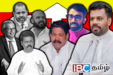 தமிழ் மக்களை ரகசியமாக குழப்பும் ஆளும் தரப்பு: இடையில் சிக்கிய தமிழரசுக்கட்சி