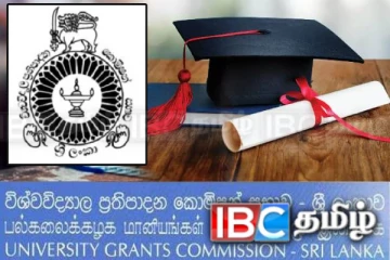 பீடாதிபதிகள் தெரிவு தொடர்பில் விசேட அறிவிப்பு