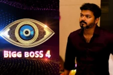 புத்தாண்டில் டாப் டிரெண்டிங்! பிக்பாஸ் பிரபலம்! வேறு எந்த நடிகர்கள் தெரியுமா? லிஸ்ட் இதோ!