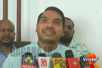 කාලෙකට පස්සේ රනිල් මහත්තයා අපේ ගෙදරින් කෝපි කෝප්පයක් බිව්වා - නාමල් රාජපක්ෂ
