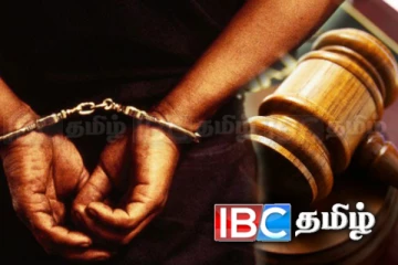 அரச வங்கியில் மில்லியன் கணக்கான பணம் மோசடி! தொழிலதிபர் கைது