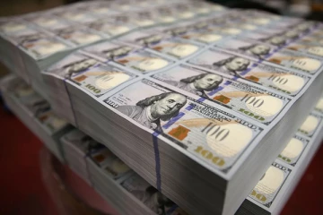 இன்றைய நாணய மாற்று விகிதம்: பிப்ரவரி 20, 2023