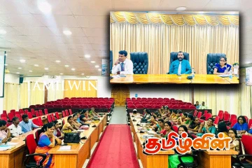 யாழில் இடம்பெற்ற பெண்கள், சிறுவர் விவகாரம் குறித்த முன்னேற்ற மீளாய்வுக்கூட்டம்