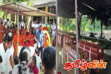 டித்வா புயவின் கோரம்! பலரின் கண்ணீருக்கு மத்தியில் அடக்கம் செய்யப்பட்ட 31 சடலங்கள்