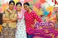 அழகான காட்சியுடன் முடிவுக்கு வந்தது கனா கண்டேனடி சீரியல்... கடைசி காட்சி போட்டோ இதோ