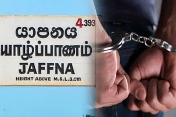யாழ். வட்டுக்கோட்டை படுகொலை சம்பவம்: சந்தேகநபர் ஒருவர் கைது
