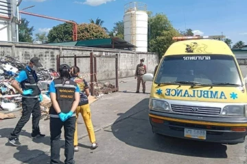 கப்பலில் வந்த அட்டைப்பெட்டிகளுடன் மனிதக் கால்கள்: வெளிநாடொன்றில் பரபரப்பு