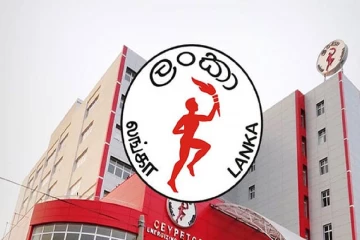 හෙටත් අනිද්දාත් ඉන්ධන නැ- CPC පැහැදිලි කරයි