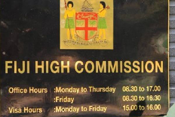 இந்தியாவில் உள்ள பிஜி தூதரகம்.., முழு விவரங்கள் உள்ளே | Fiji Embassy In India