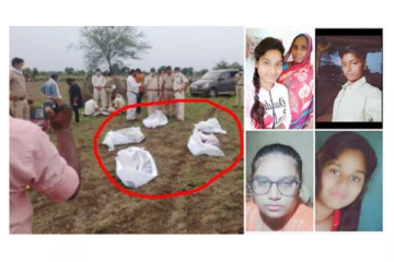 ஆடைகள் களைந்த நிலையில் 10 அடி ஆழத்தில் 5 பெண்களின் சடலங்கள் மீட்பு! நடுங்க வைத்த சம்பவம்