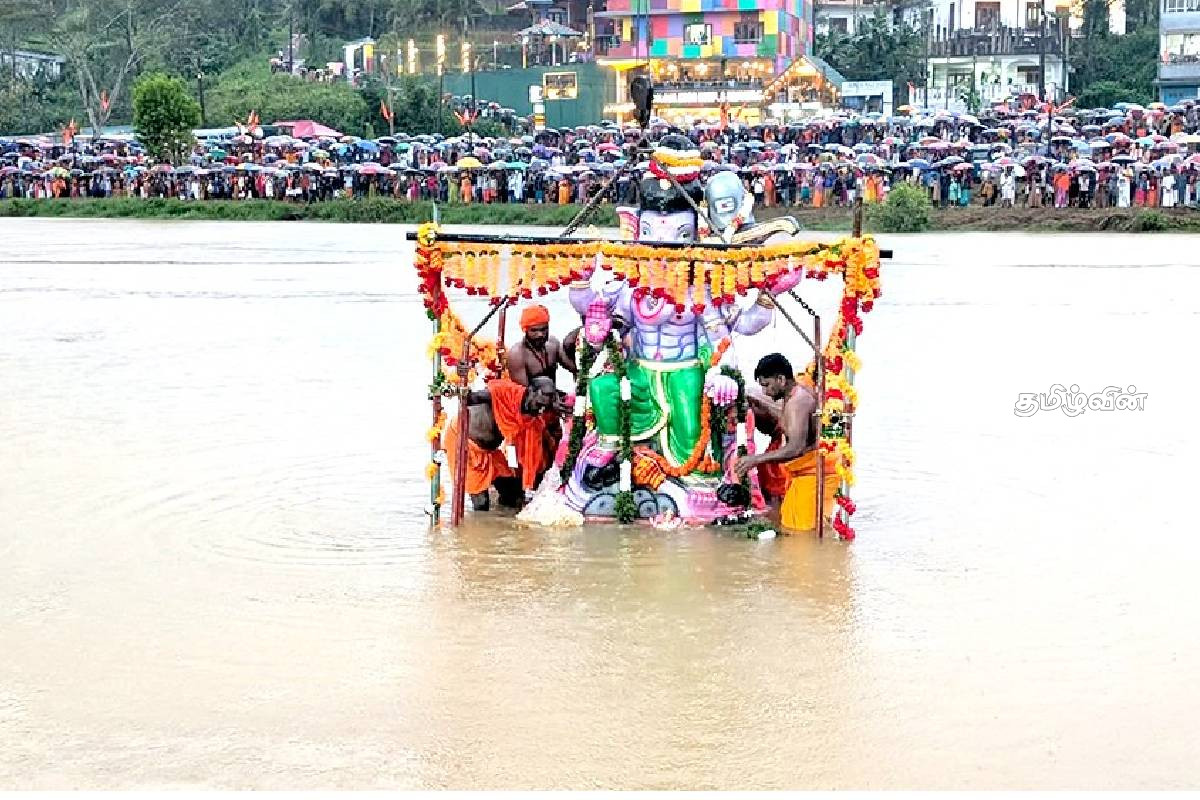 கொட்டும் மழையில் கொட்டகலை வாவியில் 17 விநாயகர் சிலைகள் கரைப்பு | 17 Vinayagar Idols Immersed In Kottagala Lake