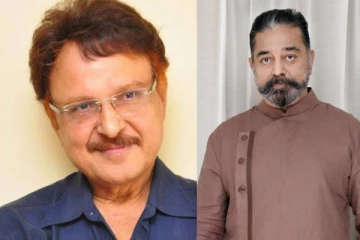 சரத்பாபுவுக்கு அஞ்சலி செலுத்த வராத கமல்ஹாசன்! இது தான் காரணம்