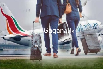 රට රැකියා යන්න ඉන්න අයට විශේෂ පණිවුඩයක්..මේ ගැන අනිවාර්යයෙන් දැනුවත් වන්න..