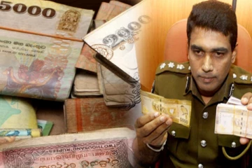 புழக்கத்தில் போலி நாணயத்தாள்கள் - பொதுமக்களுக்கு பொலிஸார் விடுத்த எச்சரிக்கை