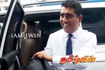 முன்னாள் எம்.பி ஜோன்ஸ்டனின் மனு தொடர்பில் நீதிமன்று பிறப்பித்துள்ள உத்தரவு