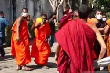 බෞද්ධ හා පාලි විශ්වවිද්‍යාලයේ අද අධ්‍යාපන අමාත්‍යාංශයේ උද්ඝෝෂණය(VIDEO )