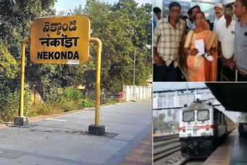 தினசரி ரயில் டிக்கெட் எடுக்கும் கிராம மக்கள்; ஆனால் பயணிப்பதே இல்லை - என்ன காரணம்?