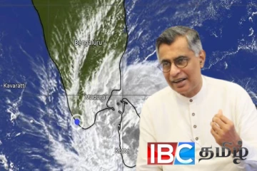 டித்வா புயல் பேரழிவு : இலங்கை -தமிழ்நாட்டை ஒப்பிடும் முன்னாள் அமைச்சர்