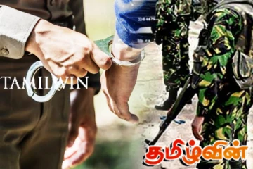 தொல்பொருள் அகழ்வில் ஈடுபட்ட இரு இராணுவத்தினர் உட்பட 11 பேர் கைது